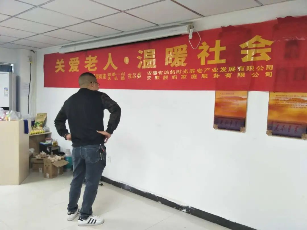 k1集团(体育股份有限公司)-十年品牌 值得信任