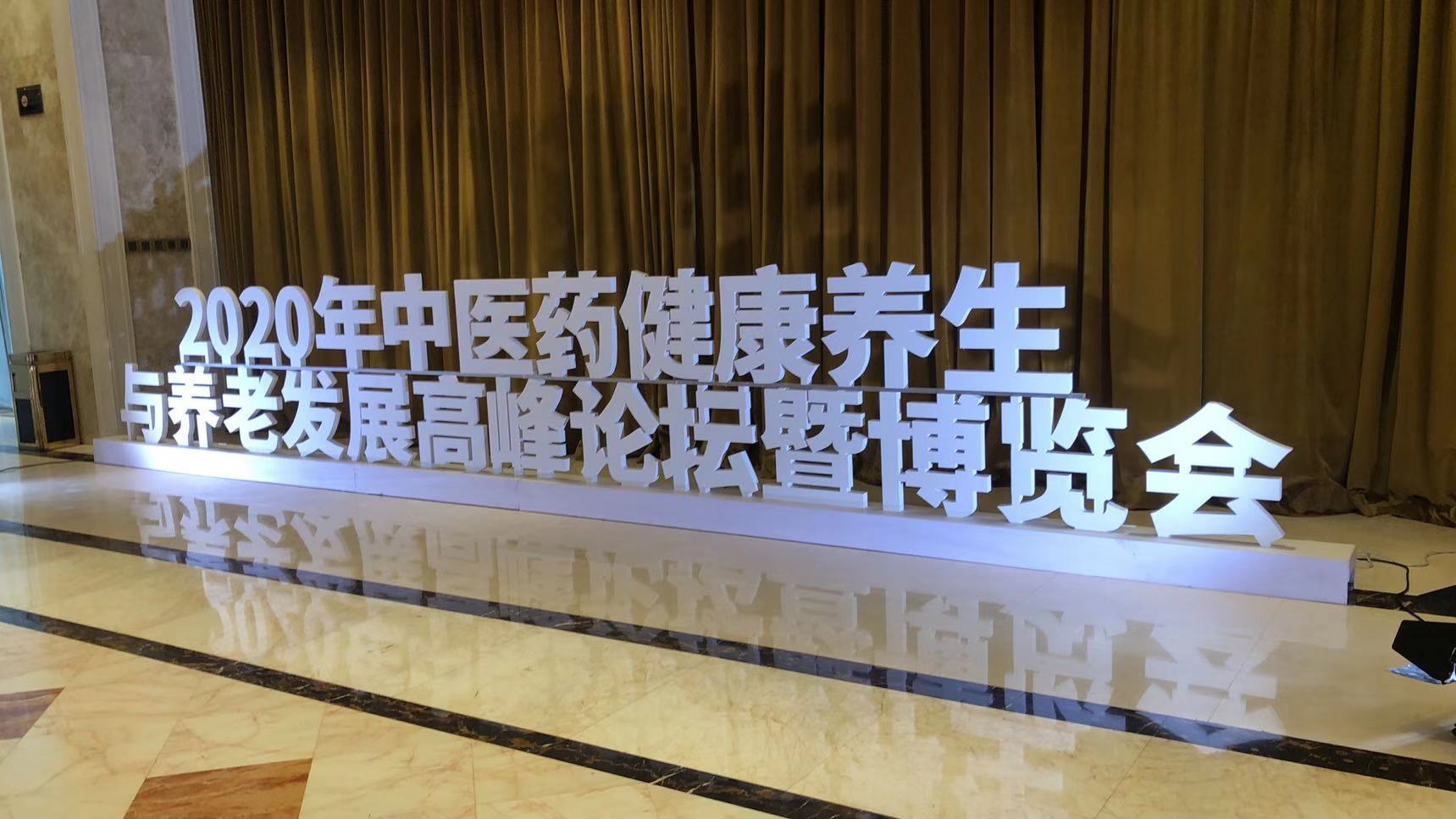 k1集团(体育股份有限公司)-十年品牌 值得信任