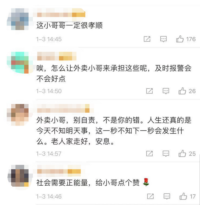 k1集团(体育股份有限公司)-十年品牌 值得信任