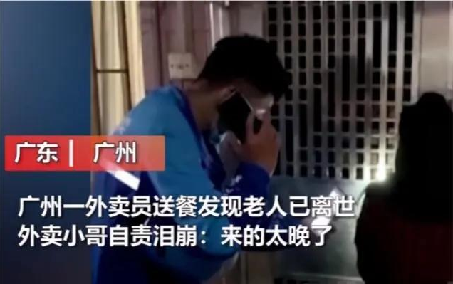 k1集团(体育股份有限公司)-十年品牌 值得信任