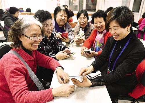 k1集团(体育股份有限公司)-十年品牌 值得信任