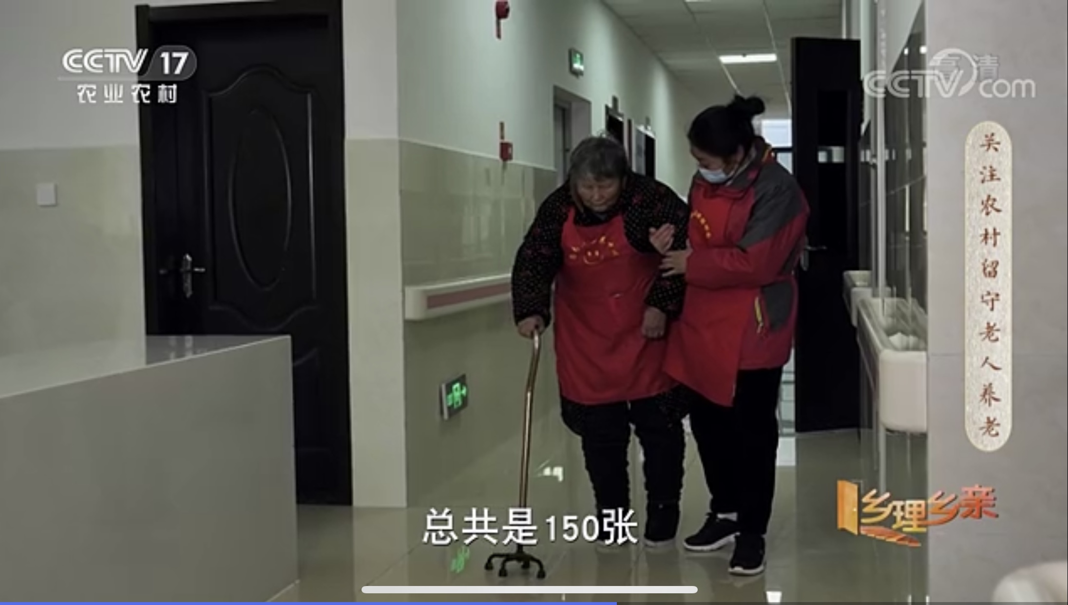 k1集团(体育股份有限公司)-十年品牌 值得信任