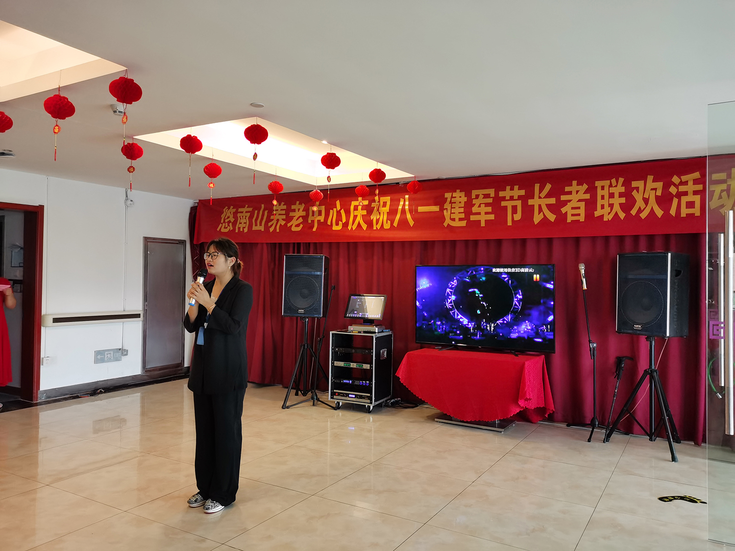安徽k1集团养老产业有限公司,k1集团养老
