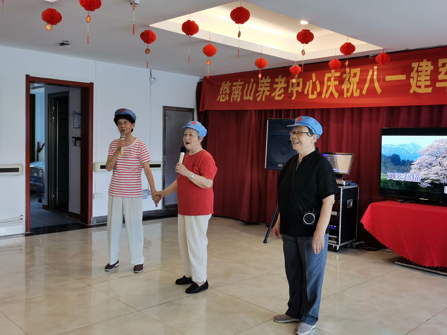 安徽k1集团养老产业有限公司,k1集团养老