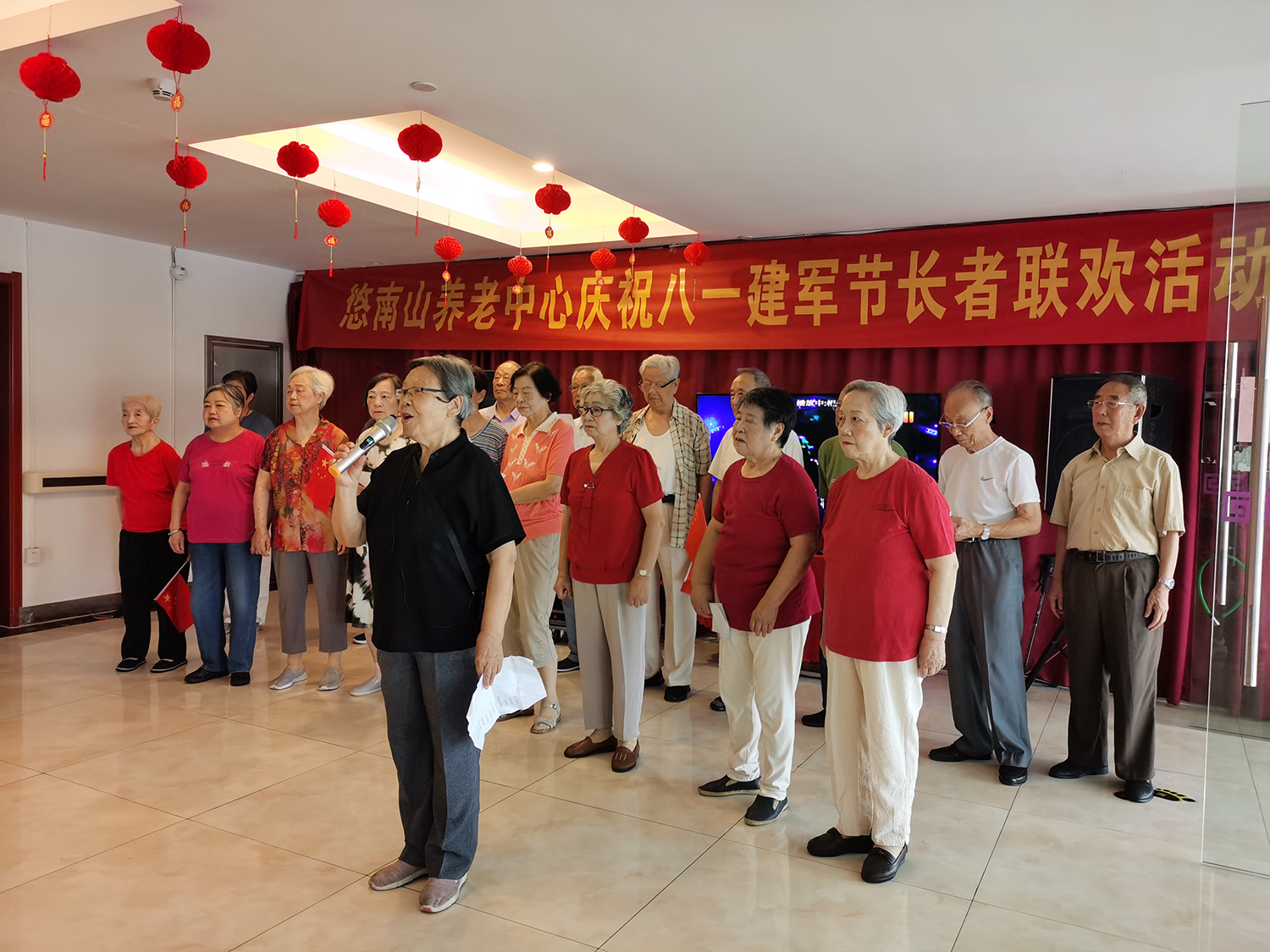 安徽k1集团养老产业有限公司,k1集团养老