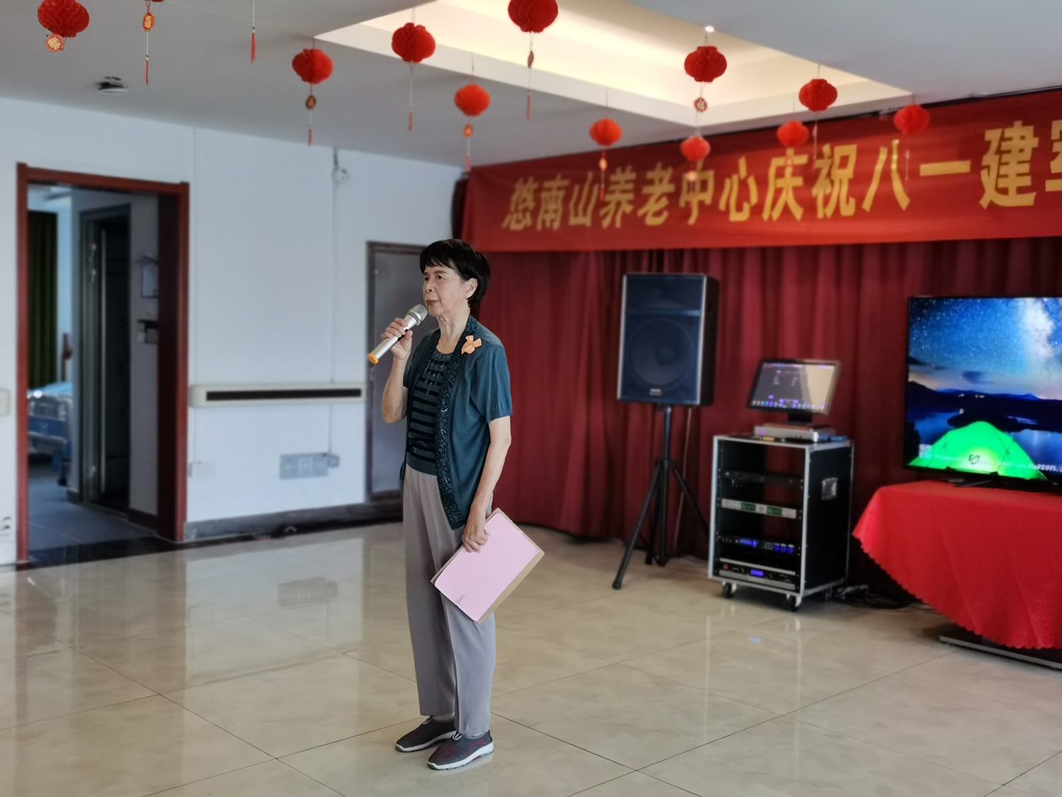 安徽k1集团养老产业有限公司,k1集团养老