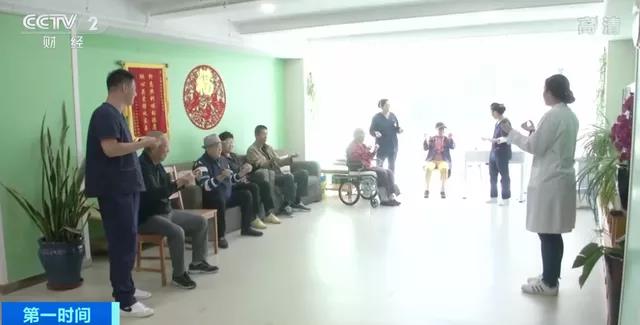 安徽k1集团养老产业有限公司