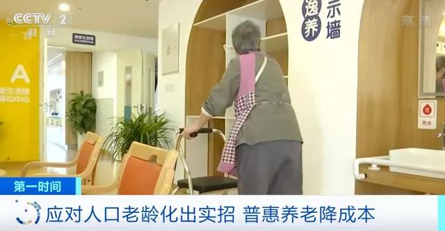 安徽k1集团养老产业有限公司,k1集团养老