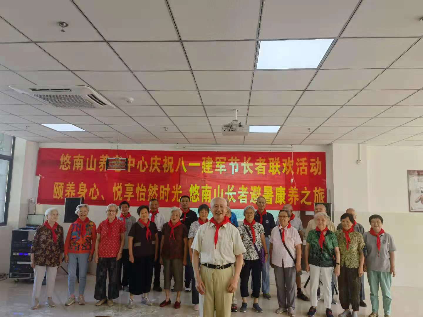 k1集团(体育股份有限公司)-十年品牌 值得信任