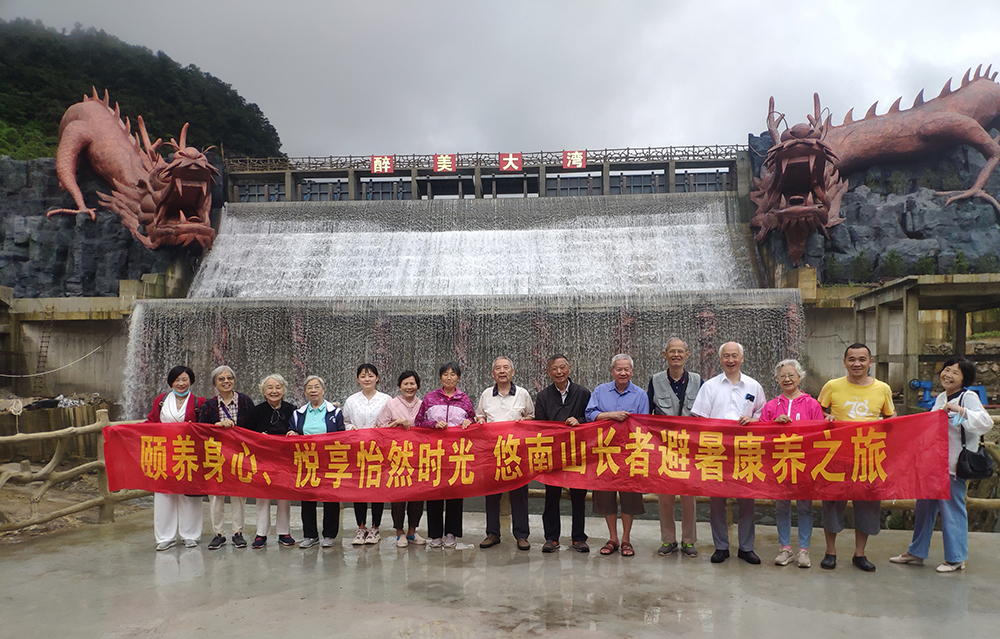 k1集团(体育股份有限公司)-十年品牌 值得信任