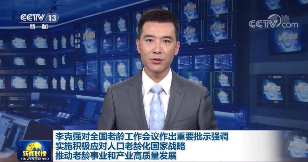 k1集团(体育股份有限公司)-十年品牌 值得信任