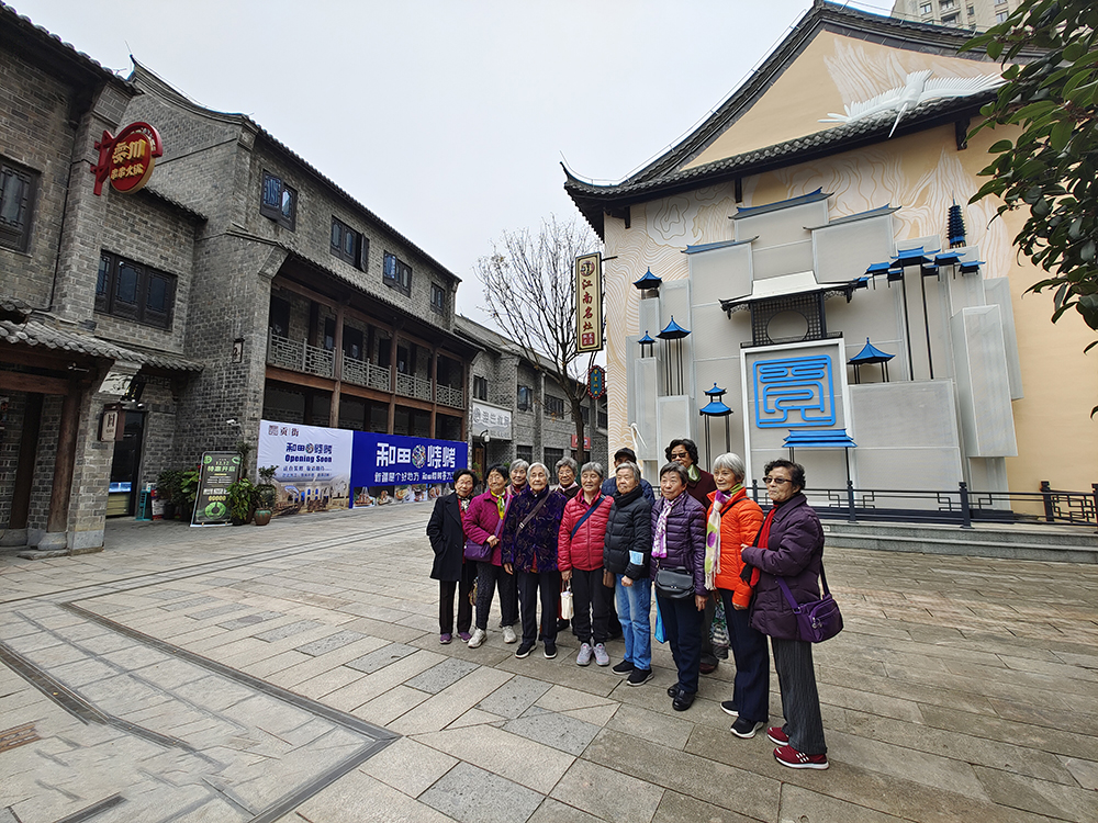 k1集团(体育股份有限公司)-十年品牌 值得信任