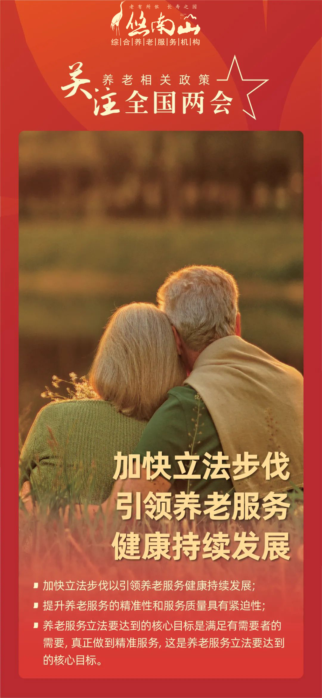 k1集团(体育股份有限公司)-十年品牌 值得信任