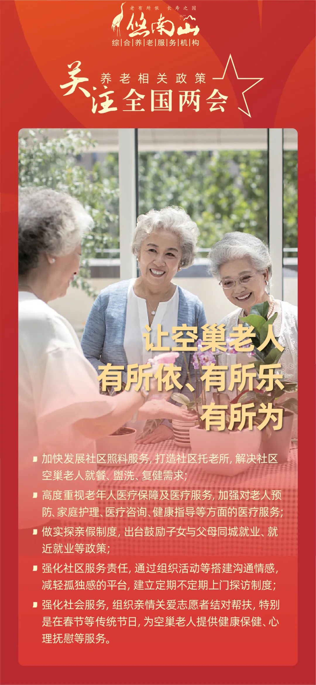 k1集团(体育股份有限公司)-十年品牌 值得信任