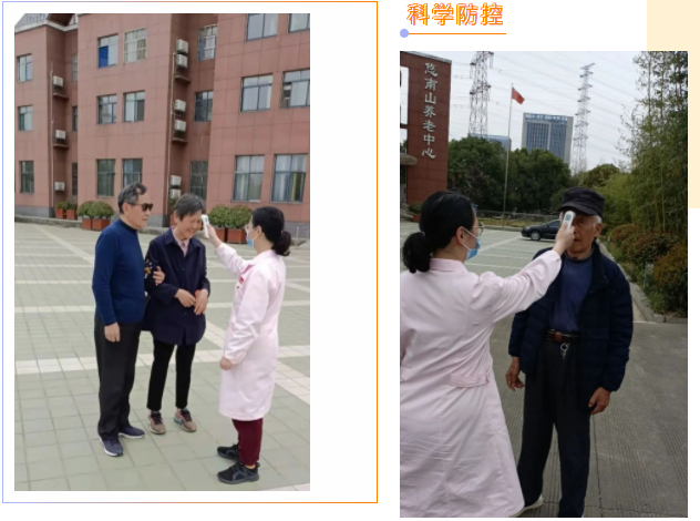 k1集团(体育股份有限公司)-十年品牌 值得信任