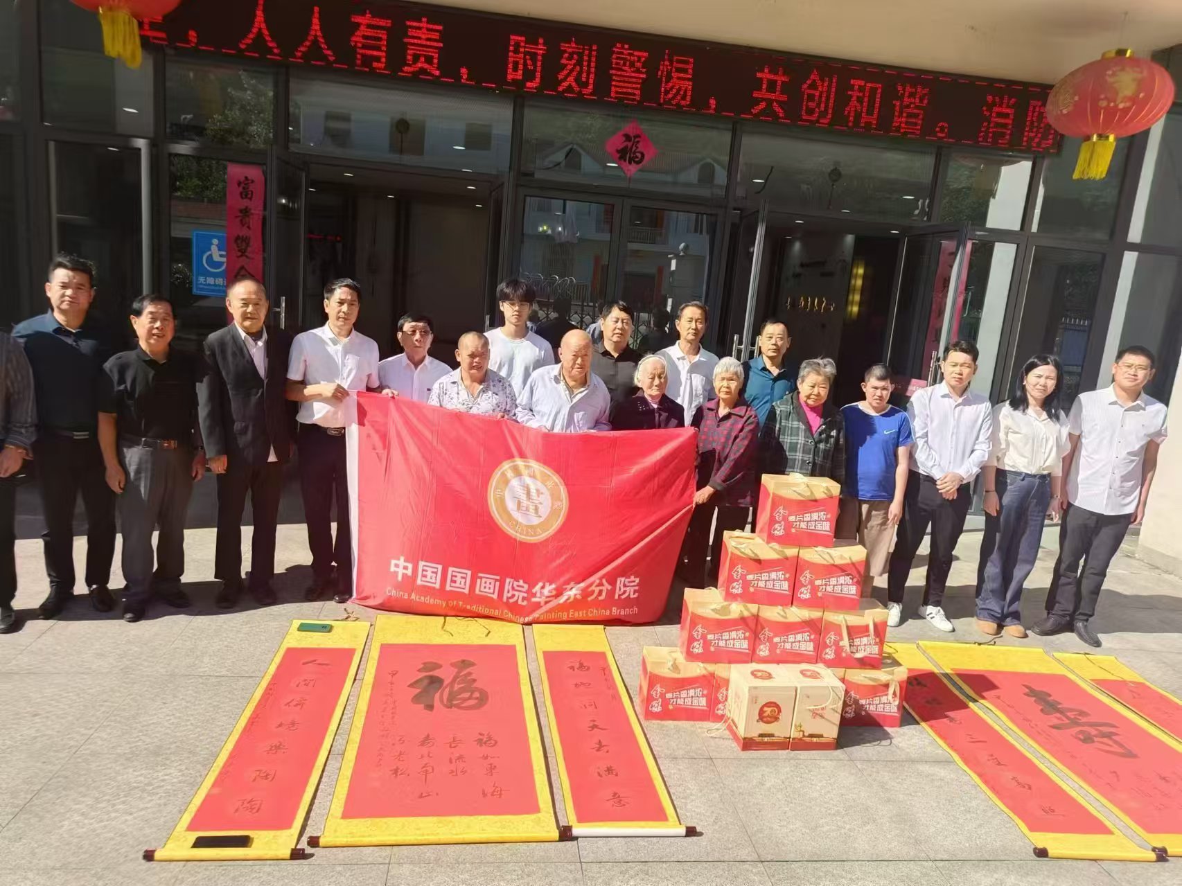 k1集团(体育股份有限公司)-十年品牌 值得信任