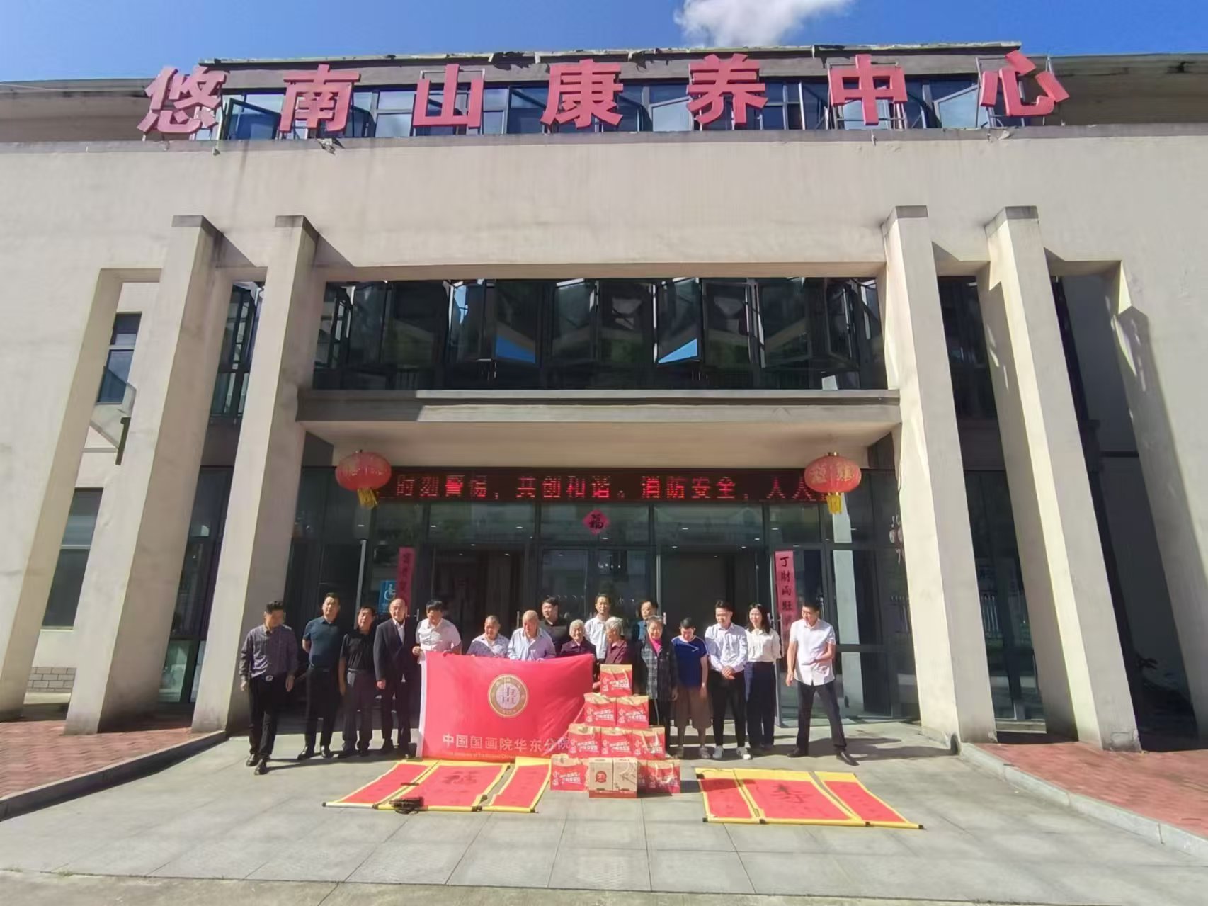 k1集团(体育股份有限公司)-十年品牌 值得信任