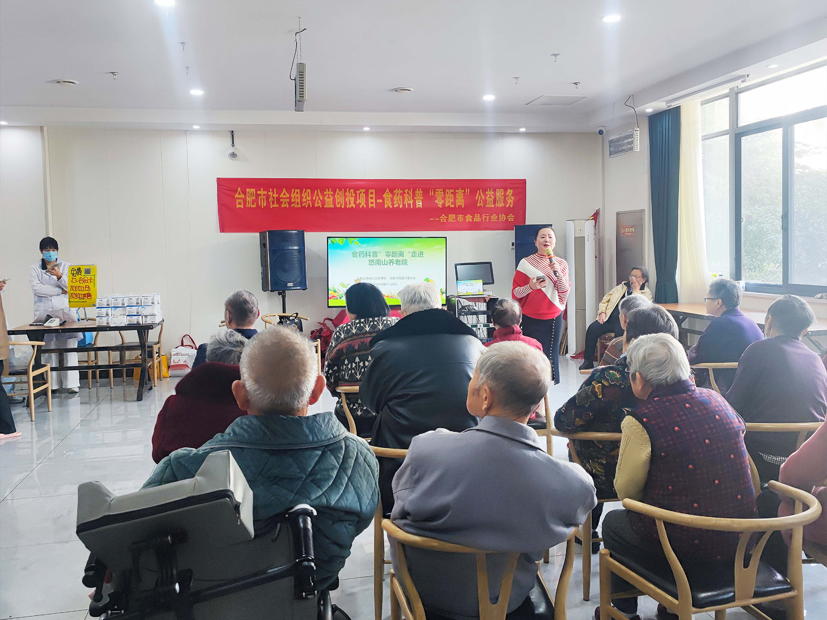 k1集团(体育股份有限公司)-十年品牌 值得信任